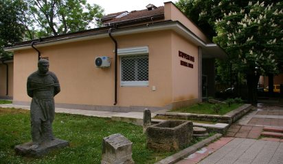 Експозиционна зала Експозиционна зала