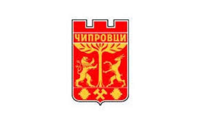 лого чипровци лого чипровци